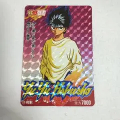 2026年最新】幽遊白書カード キラの人気アイテム - メルカリ