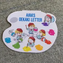 2026年最新】昭和レトロ教材の人気アイテム - メルカリ