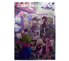 2026年最新】zutomayo ポスターの人気アイテム - メルカリ