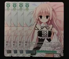 2026年最新】夏目雫の人気アイテム - メルカリ