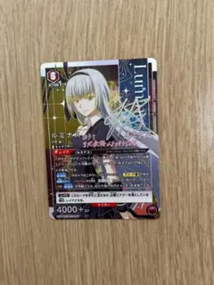 2026年最新】ルミナス パラレル ユニオンアリーナの人気アイテム