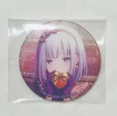 2026年最新】宵崎奏バレンタインの人気アイテム - メルカリ