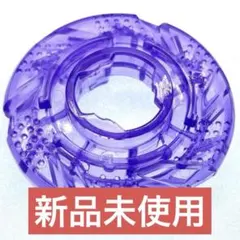 2026年最新】アシストブレードウィールの人気アイテム - メルカリ