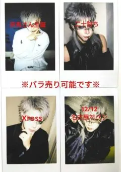 2026年最新】XANVALA チェキの人気アイテム - メルカリ