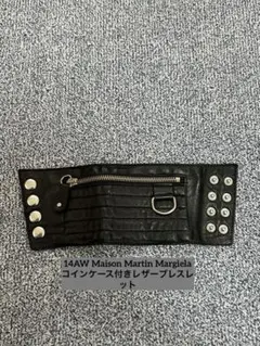 2026年最新】number (n)ine ブレスレットの人気アイテム - メルカリ