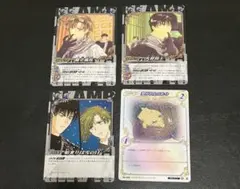 2026年最新】 CLAMP in cardlandの人気アイテム - メルカリ