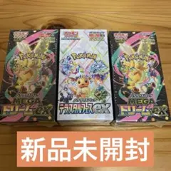 2026年最新】ポケモンカード テラスタルフェスex 1boxの人気アイテム