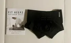 2026年最新】fitkeep2の人気アイテム - メルカリ
