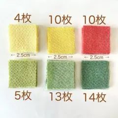 2026年最新】菖蒲 ちりめんの人気アイテム - メルカリ