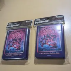 2026年最新】ムゲンダイナデッキの人気アイテム - メルカリ