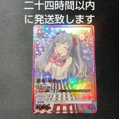 2026年最新】幽谷霧子 パラレルの人気アイテム - メルカリ