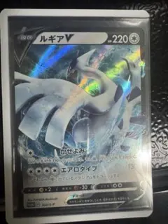 2026年最新】ポケモン ミステリーボックスの人気アイテム - メルカリ