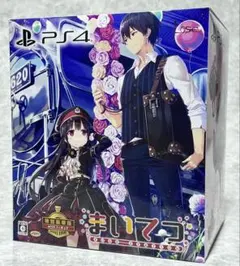 2026年最新】まいてつ pure station ハチロク フィギュアの人気