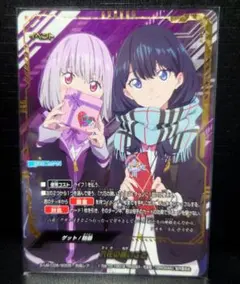 2026年最新】バディファイト グリッドマンの人気アイテム - メルカリ