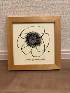 2026年最新】山口一郎絵画の人気アイテム - メルカリ