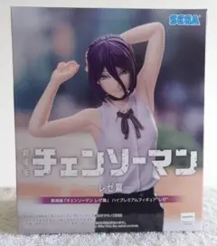 フィギュアまとめ売り 鬼滅の刃 呪術廻戦 チェンソーマン レゼ篇 5点