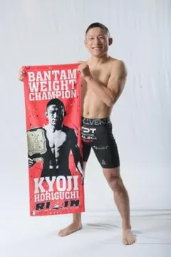 2026年最新】堀口恭司 タオルの人気アイテム - メルカリ