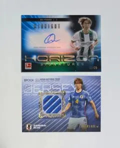 2026年最新】板倉滉 カードの人気アイテム - メルカリ