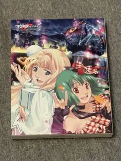 2026年最新】マクロスF フィルムの人気アイテム - メルカリ