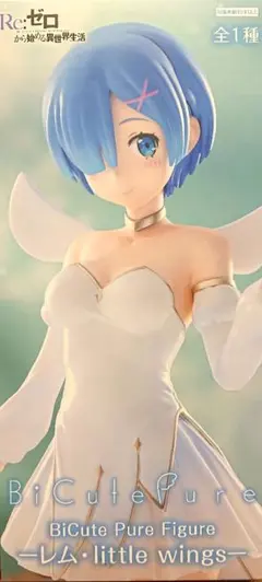 2026年最新】BiCute Pure Figure レム little wingsの人気アイテム