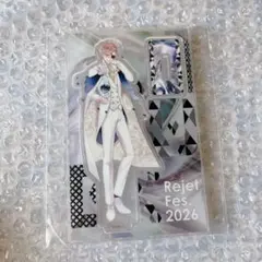 2026年最新】月浪シンの人気アイテム - メルカリ