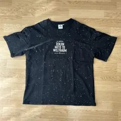 2026年最新】ゼンジン未到とヴェルトラウム tシャツの人気アイテム