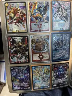2026年最新】デュエルマスターズ引退品の人気アイテム - メルカリ