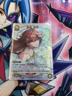 2026年最新】緋田美琴 ユニオンアリーナの人気アイテム - メルカリ