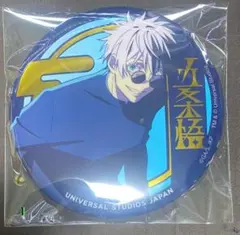 2026年最新】五条悟 usj 缶バッジの人気アイテム - メルカリ