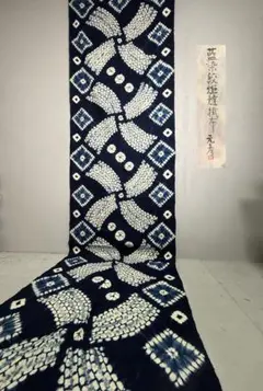 2026年最新】片野元彦の人気アイテム - メルカリ