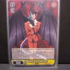 2026年最新】ヴァイス オーバーロードの人気アイテム - メルカリ