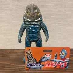 2026年最新】ブルマァク ザラブ星人の人気アイテム - メルカリ