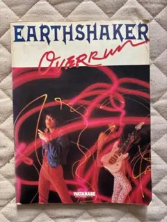 2026年最新】アースシェイカー スコアの人気アイテム - メルカリ