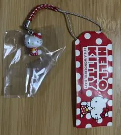 2026年最新】2007年キティの人気アイテム - メルカリ