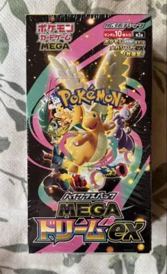 2026年最新】ポケモン カード ハイ クラス パック ボックスの人気