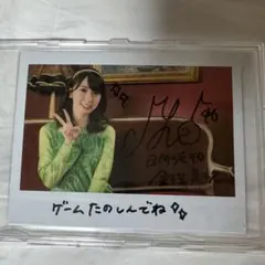 2026年最新】ユニゾンエアー サインの人気アイテム - メルカリ