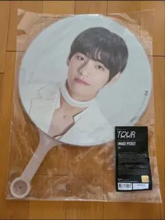 2026年最新】bts うちわ 公式 テテの人気アイテム - メルカリ