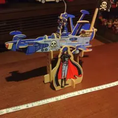 2026年最新】キャプテンハーロック アルカディア号の人気アイテム