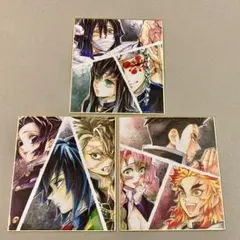 2026年最新】ミニ色紙 柱合会議の人気アイテム - メルカリ