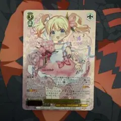 2026年最新】15th Anniversary アリス SECの人気アイテム - メルカリ