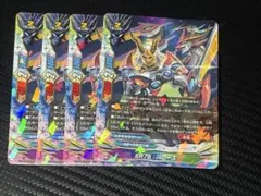 2026年最新】コスモドラグーン バディファイトの人気アイテム - メルカリ