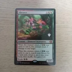 2026年最新】鮮麗の人気アイテム - メルカリ