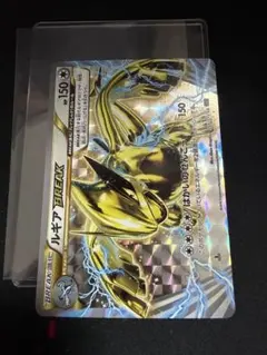 2026年最新】ポケモンカード ルギア breakの人気アイテム - メルカリ