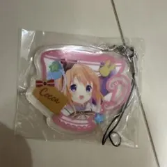 2026年最新】保登心愛の人気アイテム - メルカリ