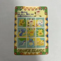 2026年最新】オレンジアイランド ポケモンの人気アイテム - メルカリ