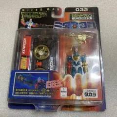 2026年最新】ミクロマン カセットマシンの人気アイテム - メルカリ