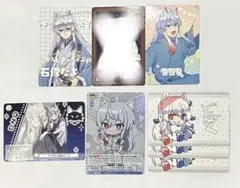 2026年最新】からぴち どぬく ヴァイスの人気アイテム - メルカリ