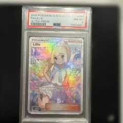 2026年最新】リーリエ 英語 psa10の人気アイテム - メルカリ