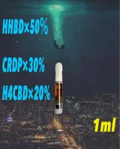 2026年最新】h4cbdの人気アイテム - メルカリ