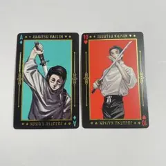 2026年最新】呪術廻戦 トランプ 五条悟の人気アイテム - メルカリ